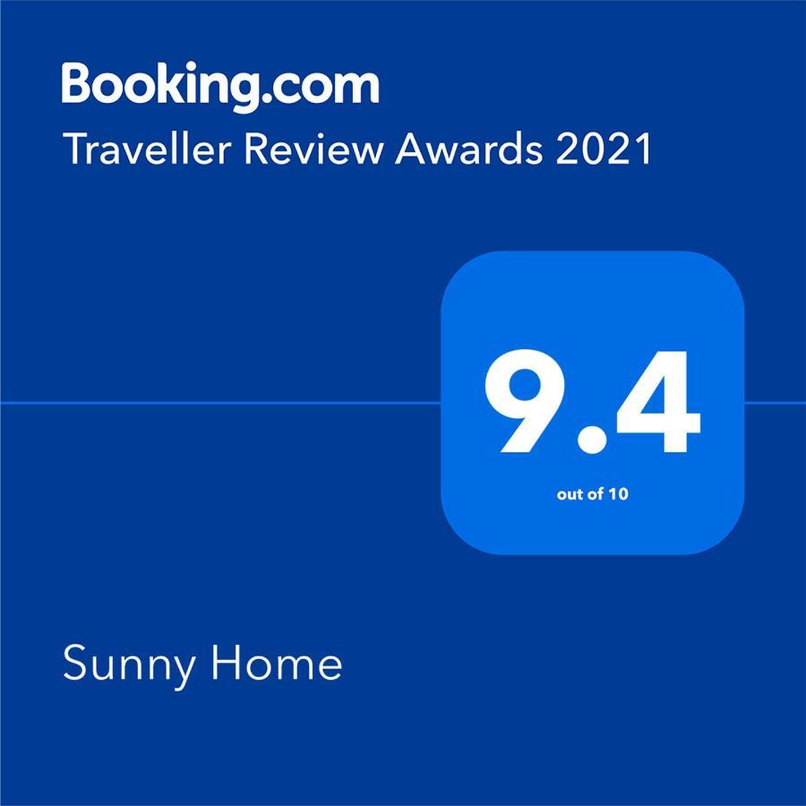 Sunny Home بورتو المظهر الخارجي الصورة